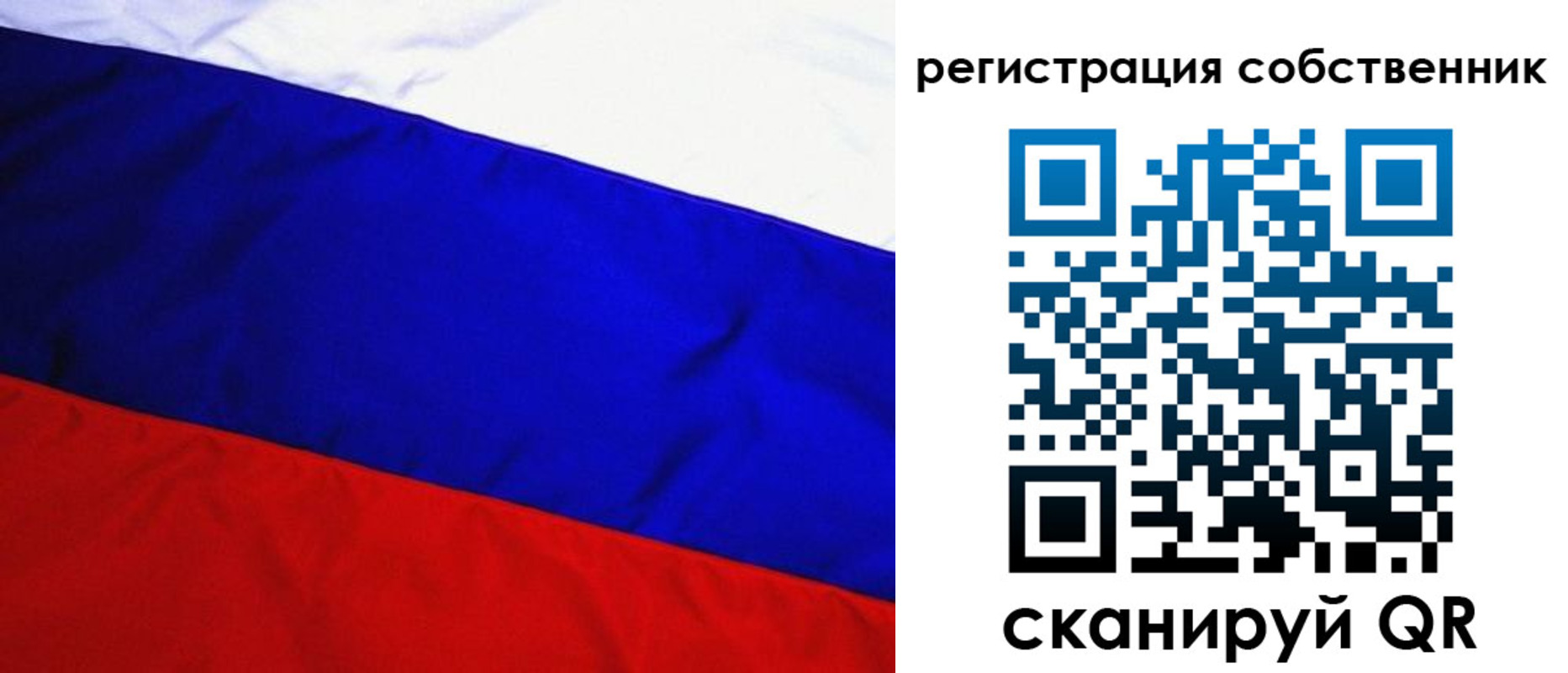 регистрация в Нижнем Тагиле