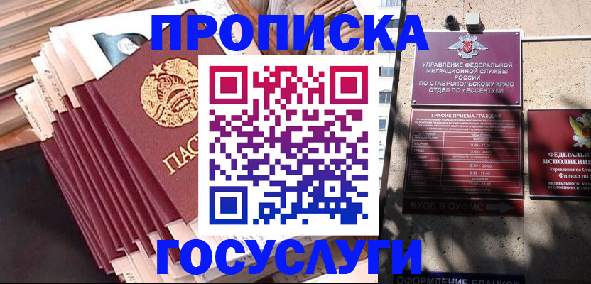 форма 3 в Нижнем Тагиле