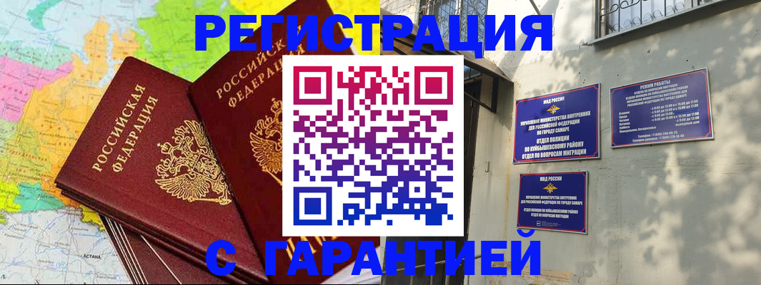 форма 3 в Нижнем Тагиле